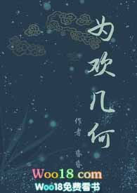 威海结婚女方陪嫁箱里装什么
