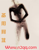 多娇