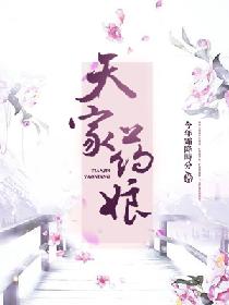 天家湖别墅交通情况