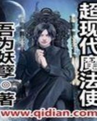 超现代自建房设计案例