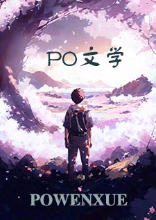 联姻对象她总有心事(ABO) 作者:沉明