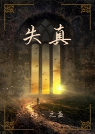 湿疹能喝绿茶吗