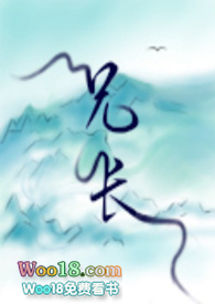 兄长骨科小说推荐