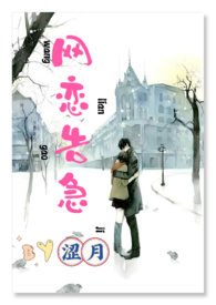 卧龙谷九号户型图